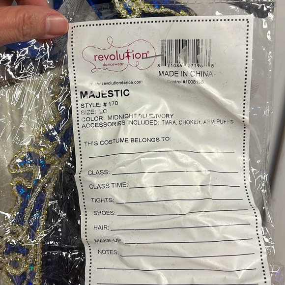 Revolution Dancewear Majestic (child size LC) - Picture 9 of 13
